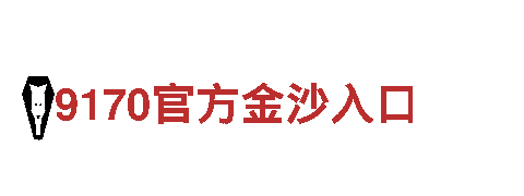 智能家电企业6566体育入口，为您打造智能家居生活